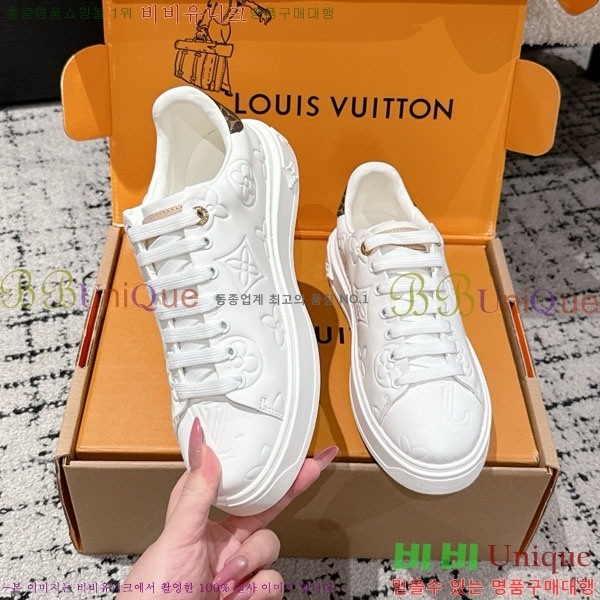 ���� ����*�� Time Out ����Ŀ�� LV256669