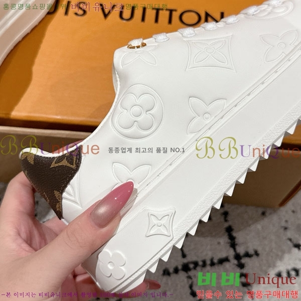 ���� ����*�� Time Out ����Ŀ�� LV256669