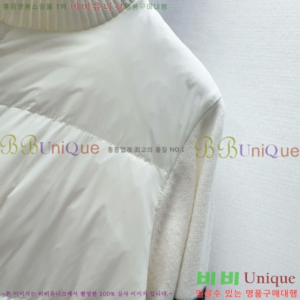 ���� ����� �� �ٿ� �е� TB2567880-1