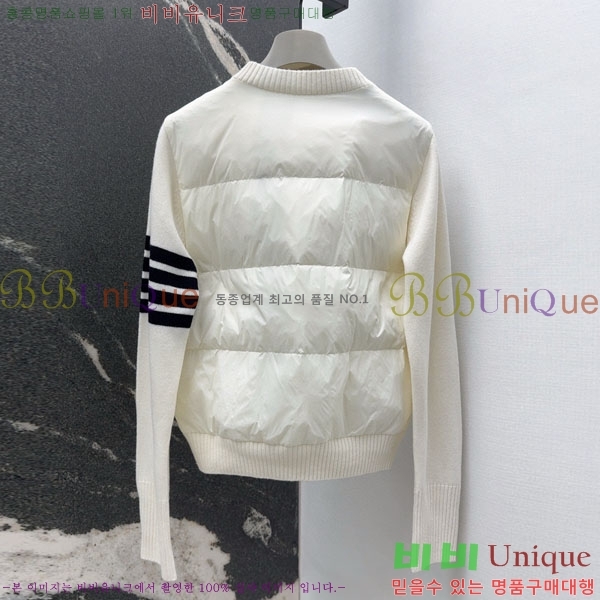 ���� ����� �� �ٿ� �е� TB2567880-1