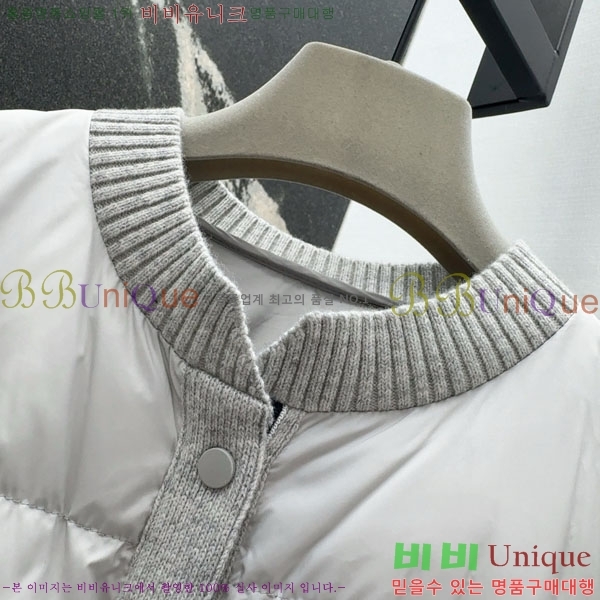 ���� ����� �� �ٿ� �е� TB2567880-2