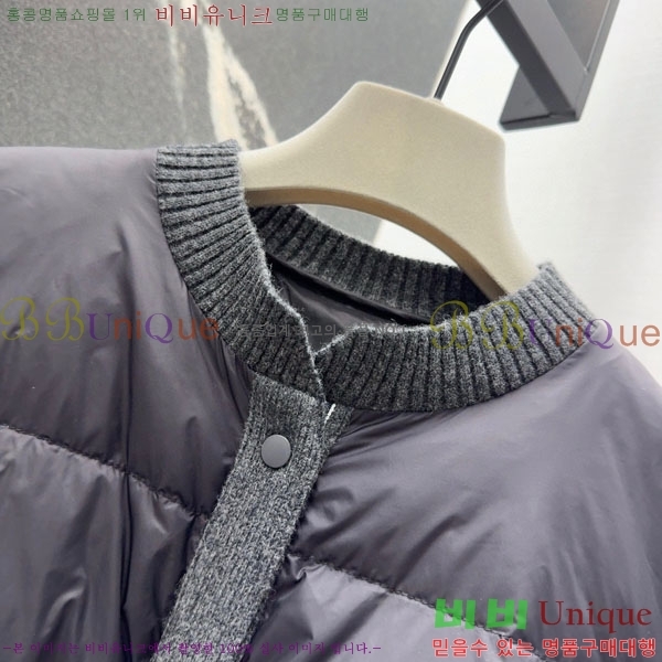 ���� ����� �� �ٿ� �е� TB2567880-3