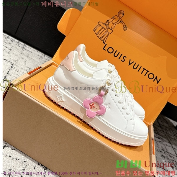 ���� ����*�� Time Out ����Ŀ�� LV256669-20