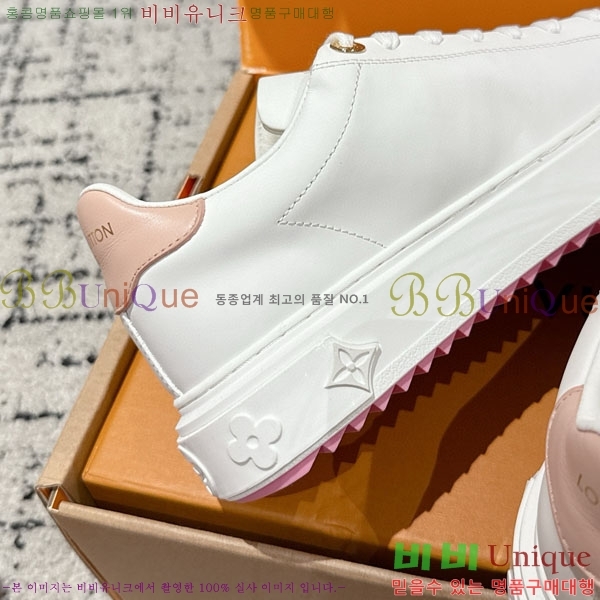 ���� ����*�� Time Out ����Ŀ�� LV256669-20