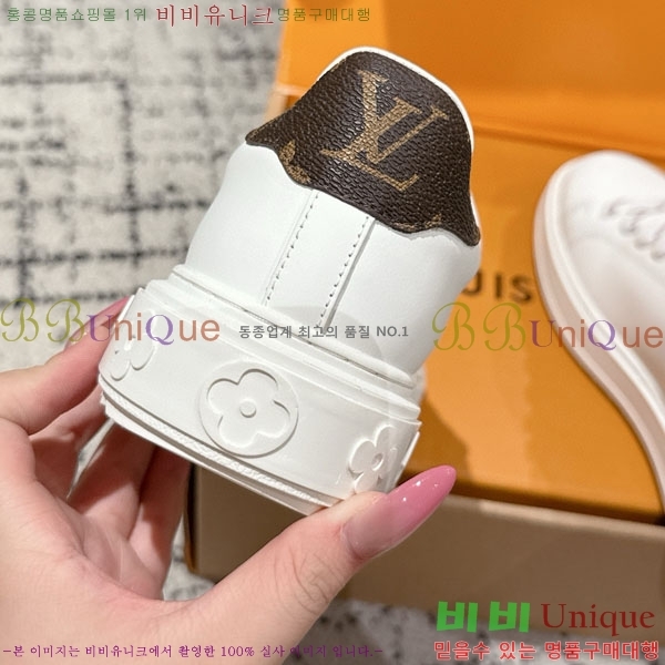 ���� ����*�� Time Out ����Ŀ�� LV256669-19