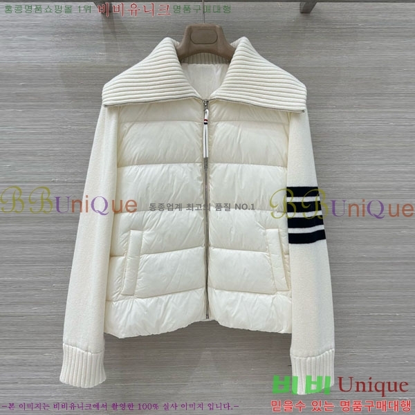 ���� ����� �� �ٿ� �е� TB2567880-4