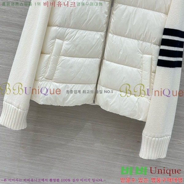 ���� ����� �� �ٿ� �е� TB2567880-4