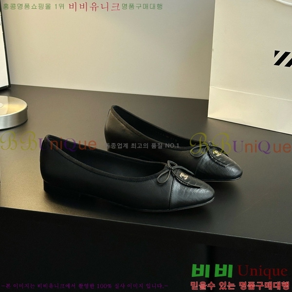 ���� ��* Ŭ���� ���� �÷� ���� 29CK25102729-1