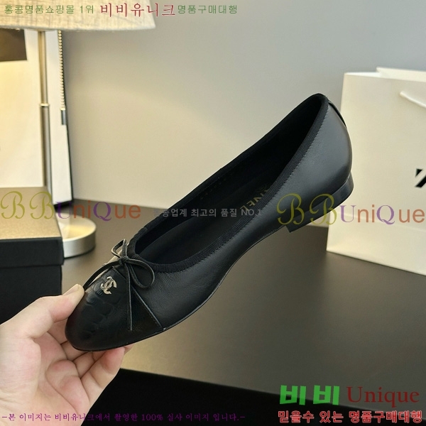 ���� ��* Ŭ���� ���� �÷� ���� 29CK25102729-1