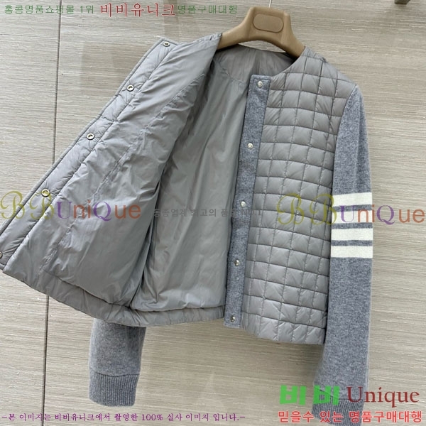 ���� ����� �� �ٿ� �е� TB2567880-7