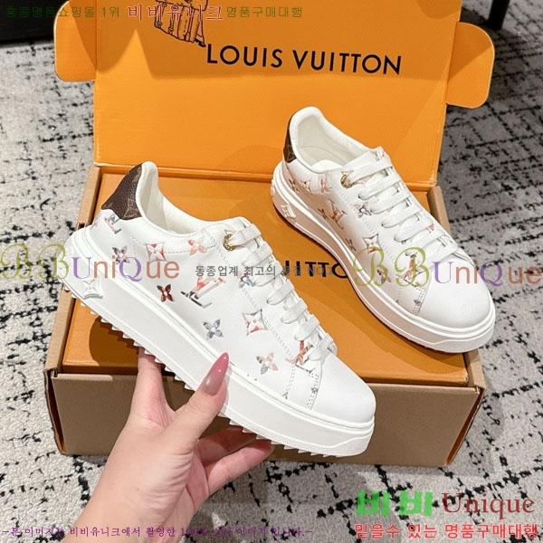 ���� ����*�� Time Out ����Ŀ�� LV256669-26