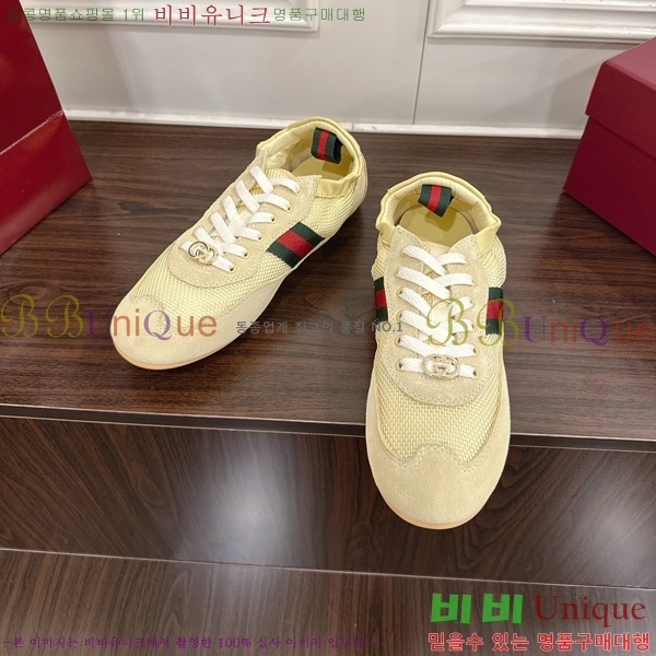 ���� ����Ʈ ����Ŀ�� 160545-1