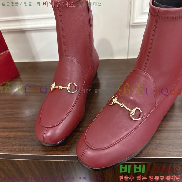 ���� ������ ��Ŭ ���� 44G7249247-1