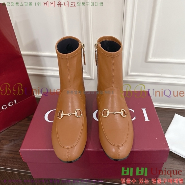 ���� ������ ��Ŭ ���� 44G7249247-3