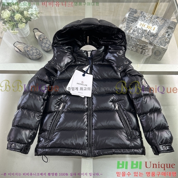 Ű�� ��**�� �ٿ� �е� MO536180-1