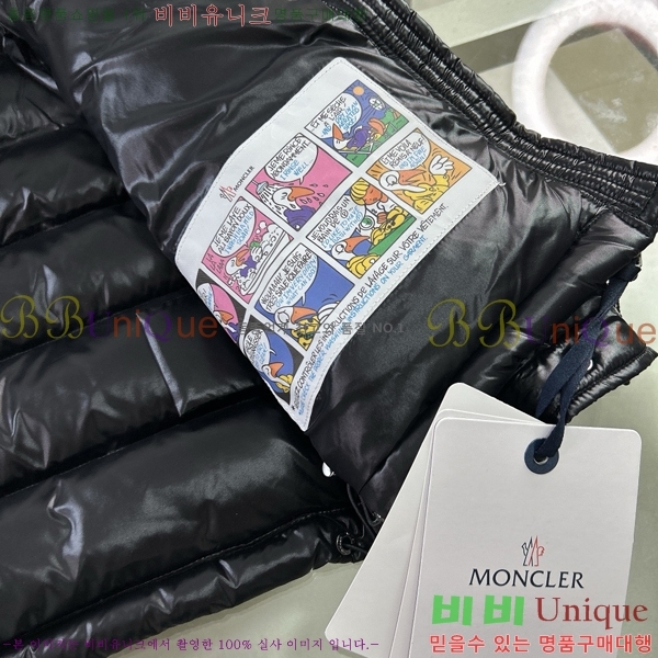 Ű�� ��**�� �ٿ� �е� MO536180-1