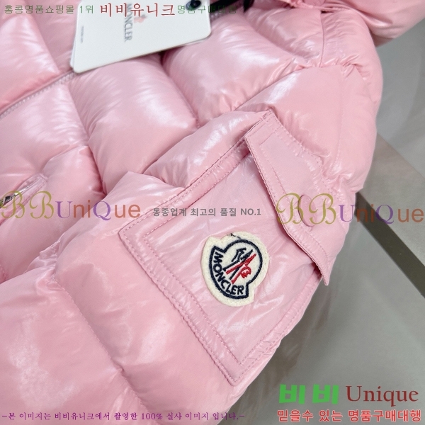 Ű�� ��**�� �ٿ� �е� MO536180-2