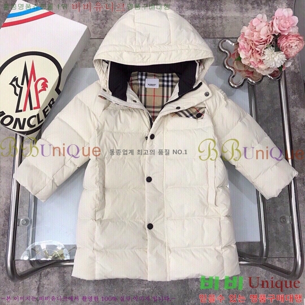 Ű�� ������ �淮 �е� B6028275-1