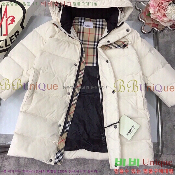 Ű�� ������ �淮 �е� B6028275-1