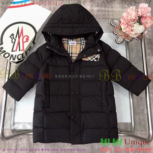 Ű�� ������ �淮 �е� B6028275-2