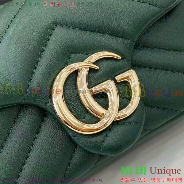 #���� GG ����Ʈ �̴� ����� 841290-110