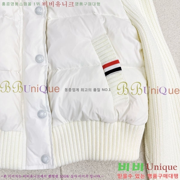 ���� ����� �� �ٿ� �е� TB25464561-1