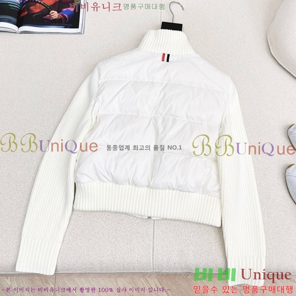 ���� ����� �� �ٿ� �е� TB25464561-1