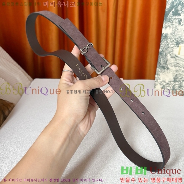 #���� ��� ��Ʈ DI371377-2 �� 2cm