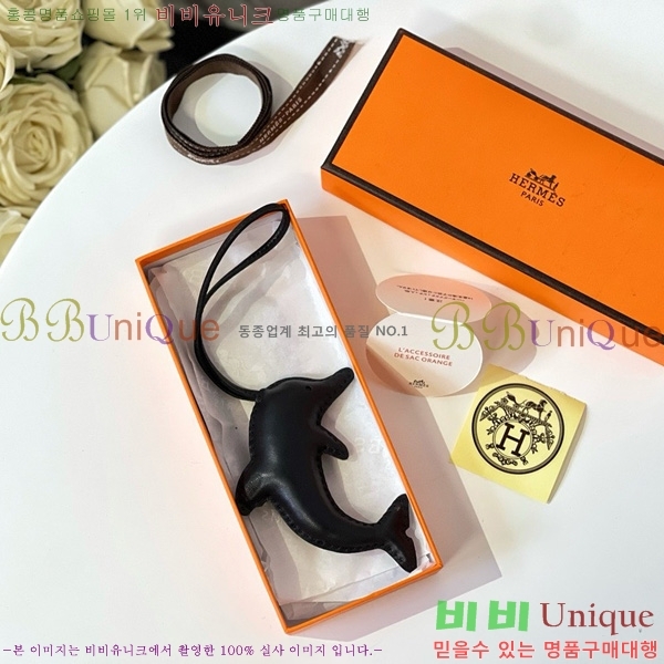 �����޽� ���� HE4523801