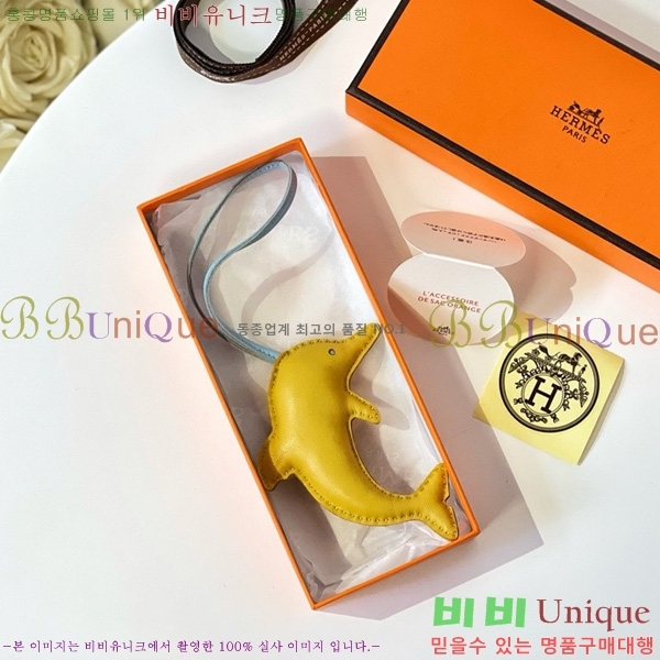 �����޽� ���� HE4523801