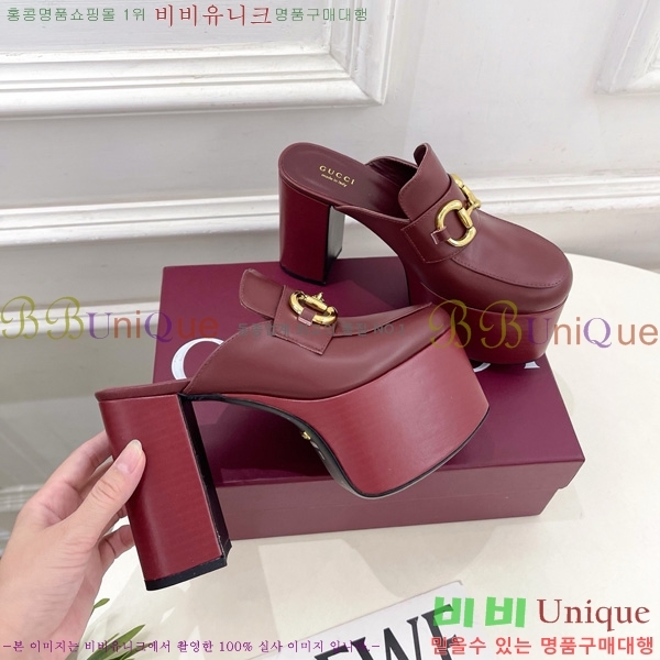 ���� ������ �� ���� 34GU4160710-7 ��11CM
