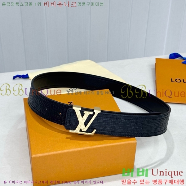#���� ���̺��� ��Ʈ LV371393-5 �� 4cm