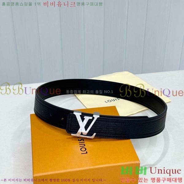 #���� ���̺��� ��Ʈ LV371393-6 �� 4cm