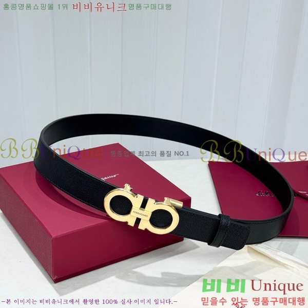 #���� ��󰡸� ��Ʈ FF371381-2 �� 3.5cm