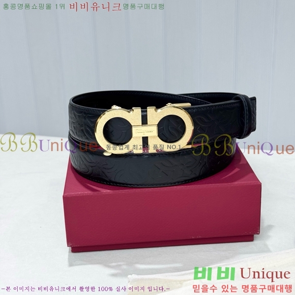 #���� ��󰡸� ��Ʈ FF371381-3 �� 3.5cm