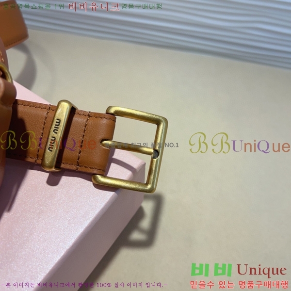 #���� �̿�̿� ��Ʈ MI371404-1 �� 3cm