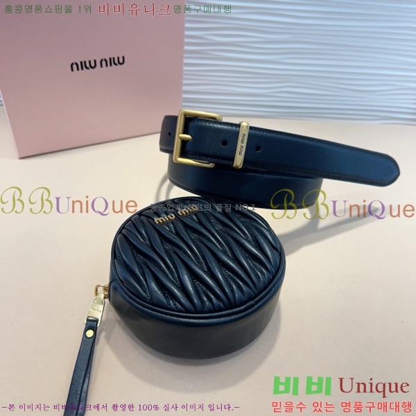 #���� �̿�̿� ��Ʈ MI371406-2 �� 3cm