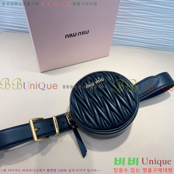 #���� �̿�̿� ��Ʈ MI371406-2 �� 3cm