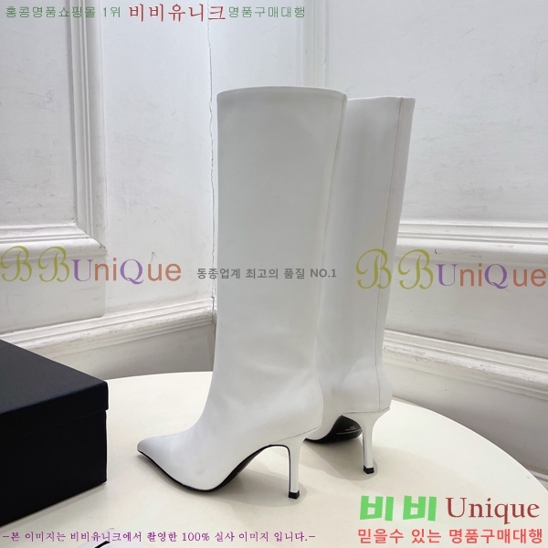 ���� �˷�**�� ���� ���� 45AX72510273-4 �� 8cm