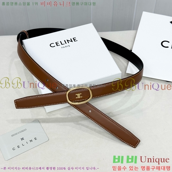 #���� ������ ��Ʈ CE371371-4 �� 2.5cm