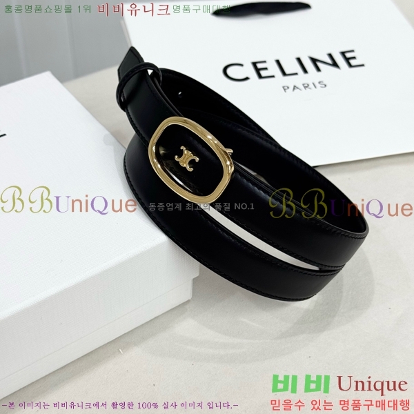 #���� ������ ��Ʈ CE371371-5 �� 2.5cm