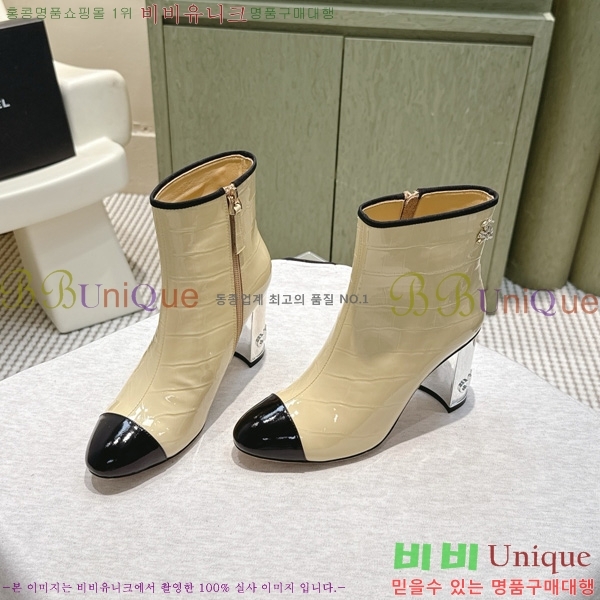 ���� ��* ��Ŭ ���� 39CK2510278-3 �� 8.5cm