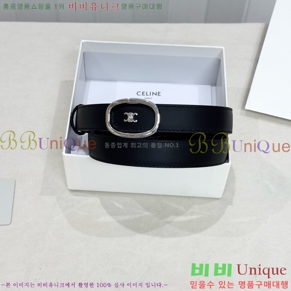 #���� ������ ��Ʈ CE371372-6 �� 2.5cm