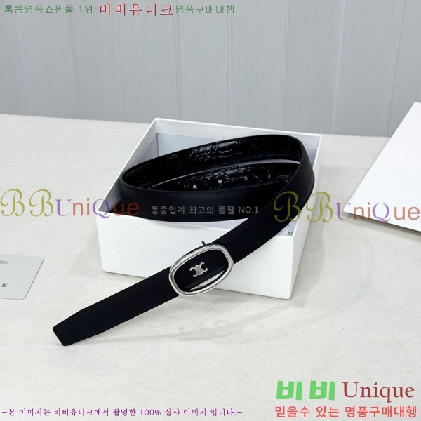 #���� ������ ��Ʈ CE371372-6 �� 2.5cm