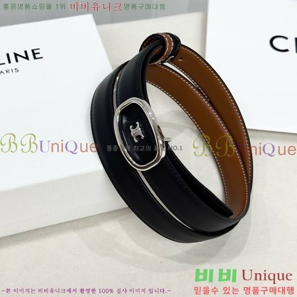 #���� ������ ��Ʈ CE371372-7 �� 2.5cm