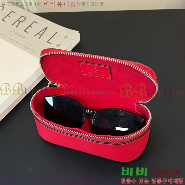 #���̺��� �Ȱ� ���̽� G10654-11