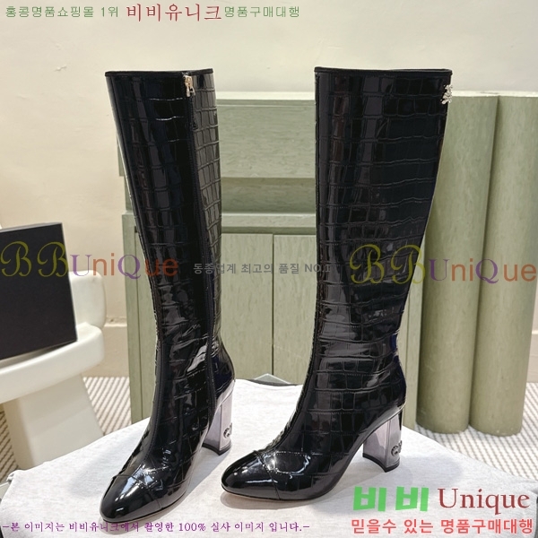 ���� ��* ���� ���� 57CK2510279-1 �� 8.5cm