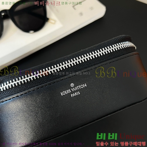 #���̺��� �Ȱ� ���̽� G10654-13
