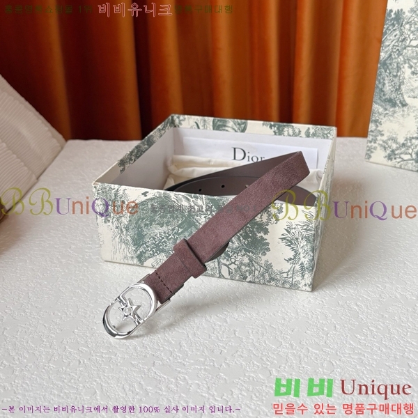 #���� ��� ��Ʈ DI371378-2 �� 2cm