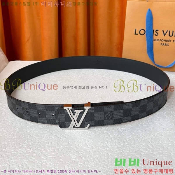 #���� ���̺��� ��Ʈ LV371394-5 �� 4cm